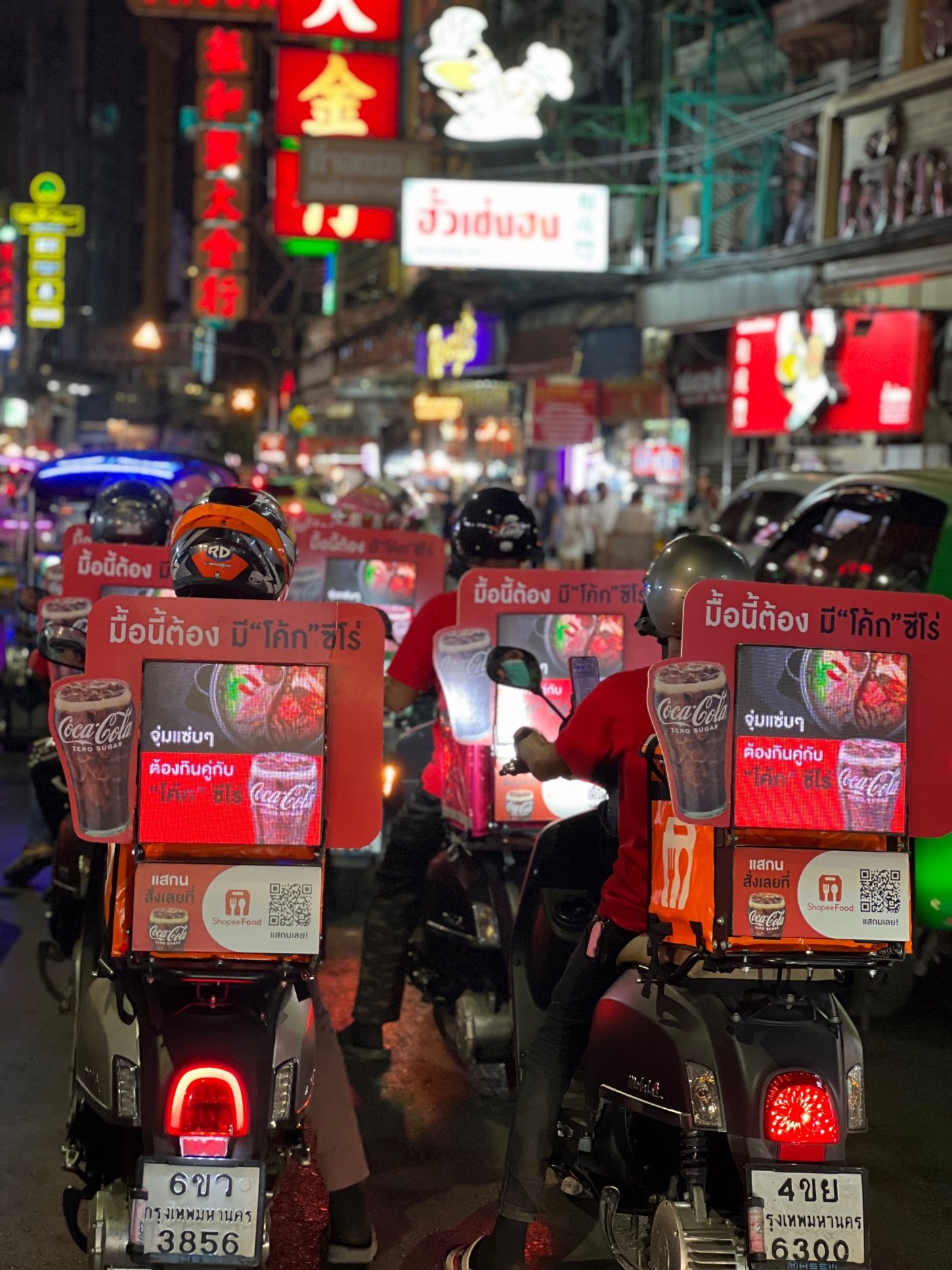 Troop Coca-Cola PP Board แดงทั้งขบวน เยาวราช