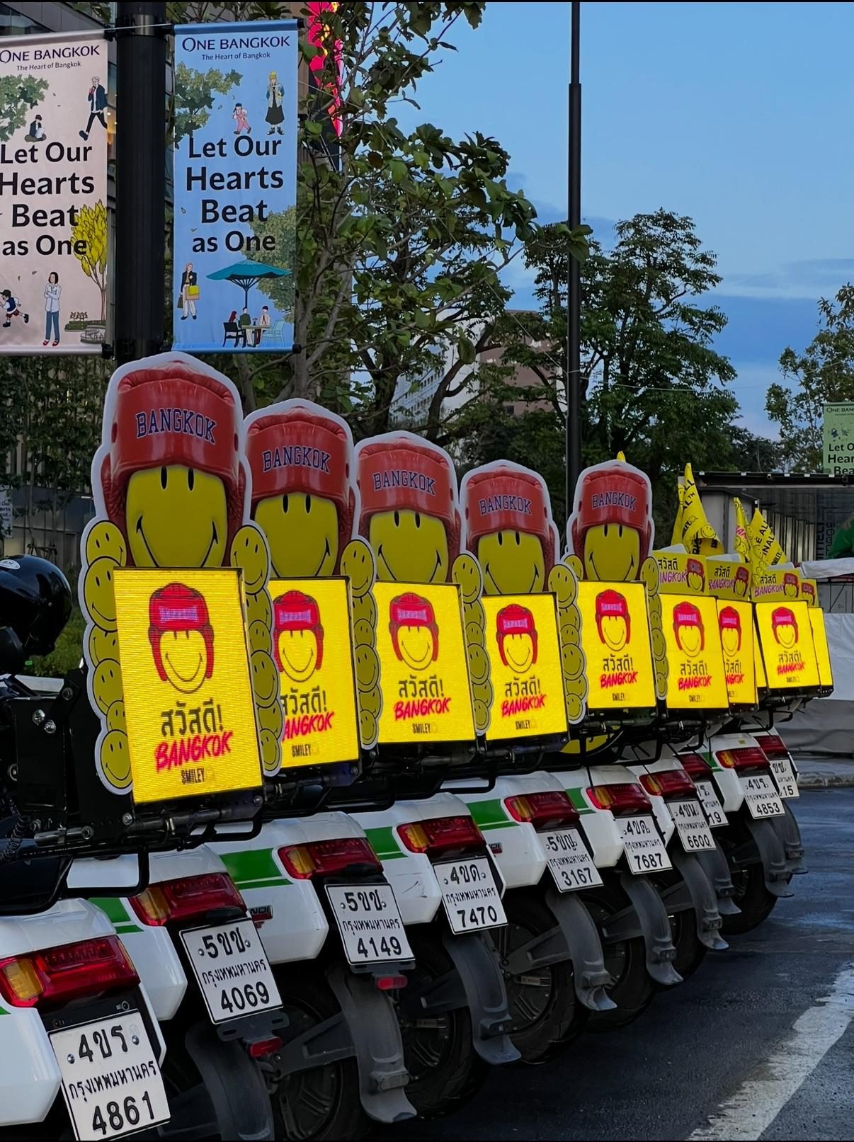 Mascot Campaign