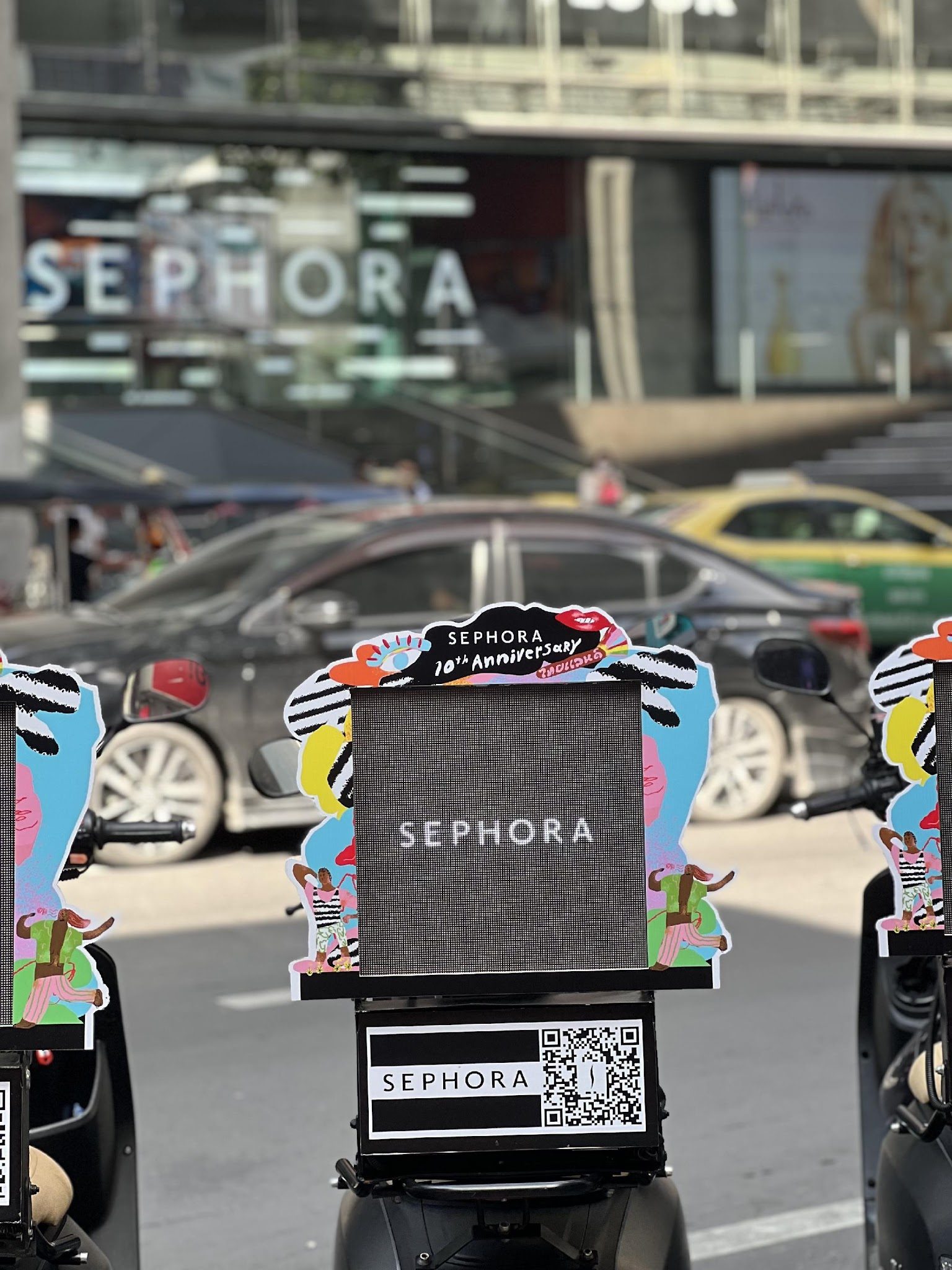 Sephora Troop